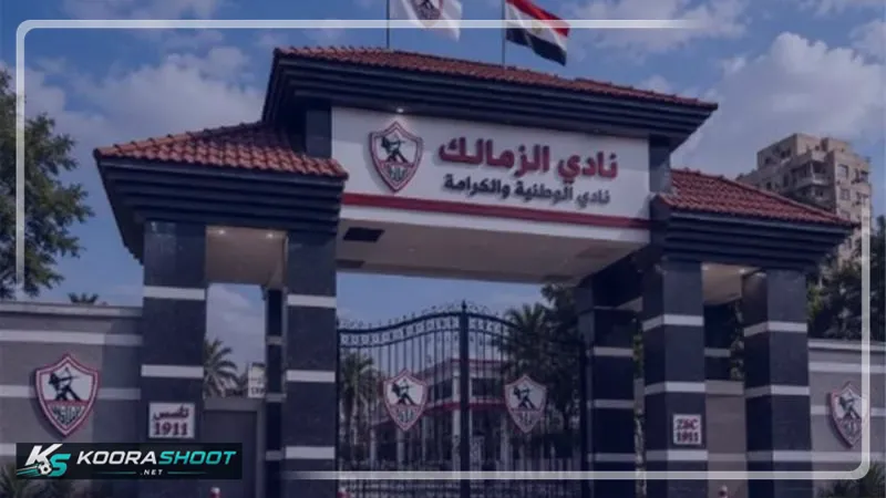 الزمالك والقيد: شوبير يكشف كواليس الأزمة.. هل تتبدد الغيوم قريباً؟