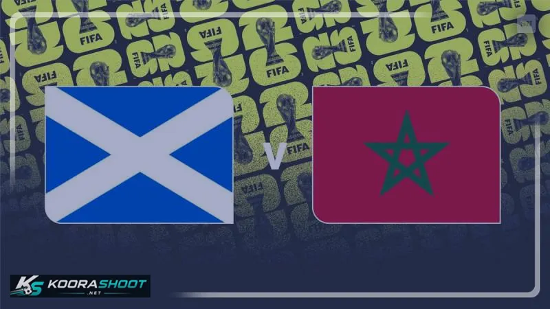 المغرب ضد اسكتلندا: هل تحسم أرقام أوبتا مصير موقعة المونديال المرتقبة؟