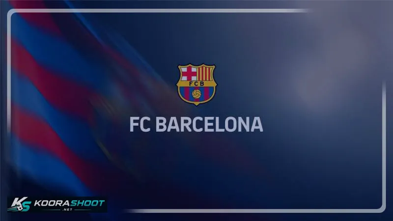 برشلونة يحسم مصير أنسو فاتي: تفاصيل قرار الرحيل الدائم ومكسب مستقبلي محتمل برشلونة يحسم مصير أنسو فاتي: تفاصيل قرار الرحيل الدائم ومكسب مستقبلي محتمل