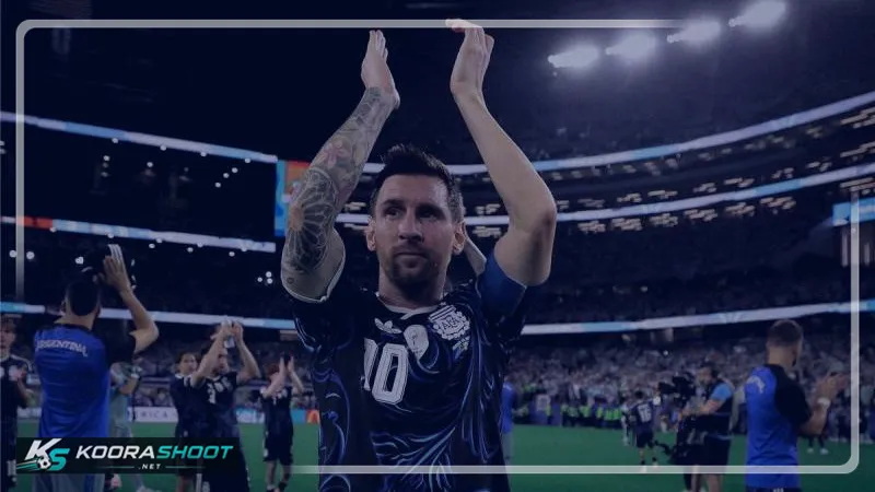 بعد 56 عاماً من الصمت.. ميسي يفك شفرة رقم كأس العالم التاريخي بهدف أردني بعد 56 عاماً من الصمت.. ميسي يفك شفرة رقم كأس العالم التاريخي بهدف أردني