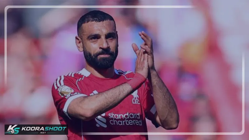 بعد سنوات الأنفيلد.. عرض محمد صلاح يعيد فتح ملف مستقبله الكروي: هل حسم العملاق الأوروبي قراره؟