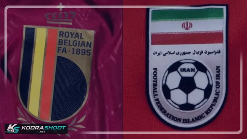 بلجيكا وإيران في كأس العالم: صراع النقاط الأولى وحسابات المجموعة المعقدة