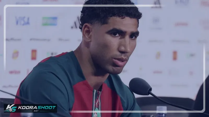 تحدٍ غير كروي: تطورات قضائية تباغت أشرف حكيمي في قلب مونديال 2026