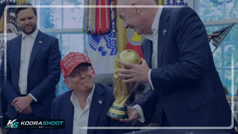 ترامب يقلب الطاولة: هل قيادة أفريقيا مفتاح الفوز بـ كأس العالم للمنتخبات العربية؟