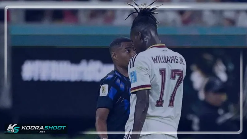 رسالة نارية من قلب المونديال: نيكو ويليامز يكشف عن ‘أسوأ يوم’ في حياته ويتهم لاعب أوروجواي بـ’تدخل غير ضروري’ رسالة نارية من قلب المونديال: نيكو ويليامز يكشف عن ‘أسوأ يوم’ في حياته ويتهم لاعب أوروجواي بـ’تدخل غير ضروري’