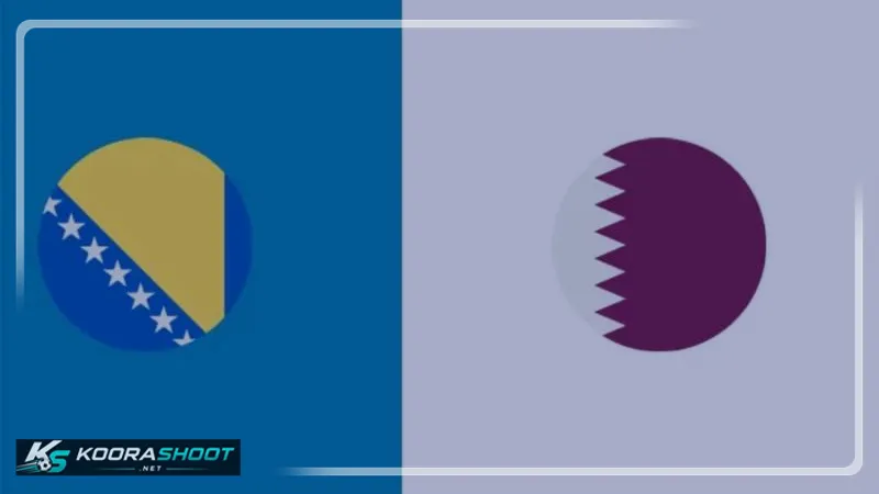 صراع البقاء في المونديال: قطر والبوسنة.. مواجهة الفرصة الأخيرة لحلم التأهل
