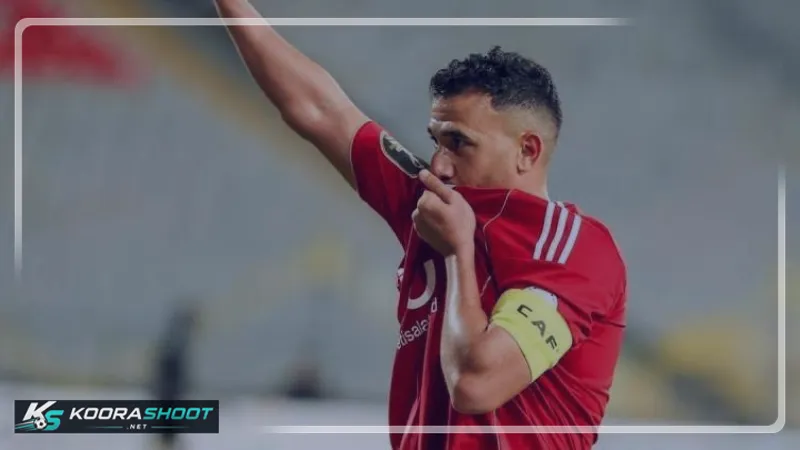 عرض الرياض السعودي يُشعل ملف تريزيجيه.. هل يودّع الأهلي نجمه براتب يتجاوز المليونين؟