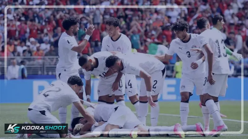 كأس العالم 2026: الفيفا يفك لغز تأهل مصر.. وماذا يعني الانتصار على نيوزيلندا حقًا؟
