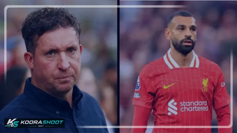 من قلب أنفيلد.. أسطورة ليفربول يكشف عن “ورقة رابحة” لتعويض صلاح بعد الرحيل من قلب أنفيلد.. أسطورة ليفربول يكشف عن “ورقة رابحة” لتعويض صلاح بعد الرحيل