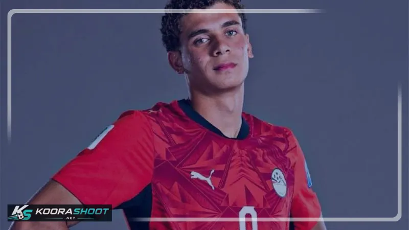 من قلب المونديال: نجم منتخب مصر الشاب يخطف الأنظار.. وموندو ديبورتيفو ترسم ملامح مستقبله مع برشلونة! من قلب المونديال: نجم منتخب مصر الشاب يخطف الأنظار.. وموندو ديبورتيفو ترسم ملامح مستقبله مع برشلونة!