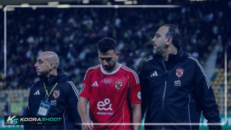 القلعة الحمراء تنهي فصلاً بارزاً.. الأهلي يكشف كواليس رحيل تريزيجيه ومحطته الجديدة