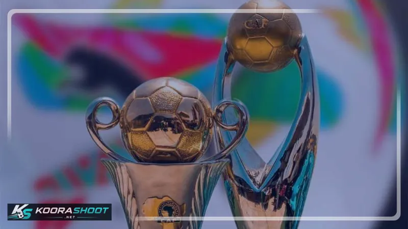 الكاف يحدد ملامح خريطة أفريقيا للموسم القادم: توصية مفاجئة بشأن مقاعد الأندية المصرية