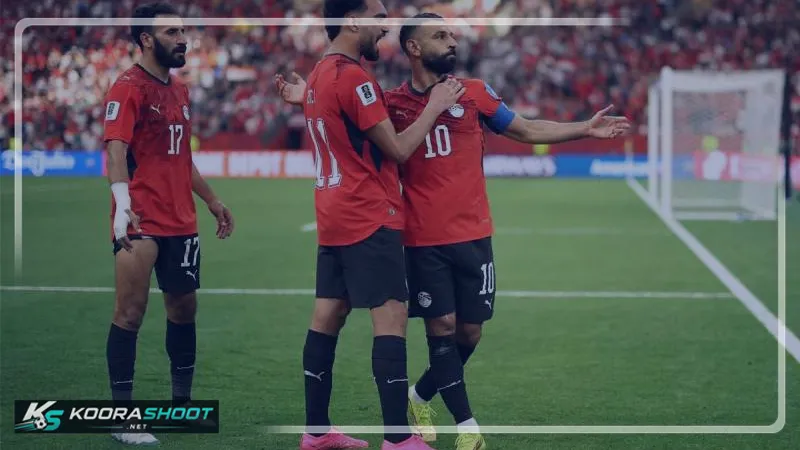 الوجه الآخر لإنجاز الفراعنة التاريخي: مصر وصيفة قائمة سلبية في مونديال 2026