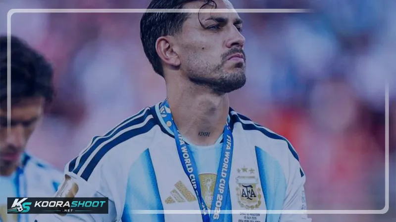 سر ظهور مرموش في احتفال باريديس: كواليس هزيمة الأرجنتين و”إنقاذ” يثير التساؤلات