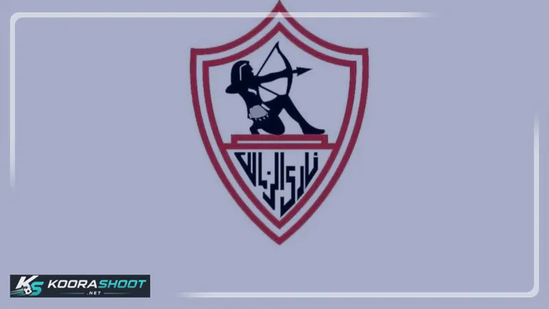 شحن الأجواء الإعلامية: الزمالك يتدخل رسمياً ضد تجاوزات التشكيك في الذمم المالية