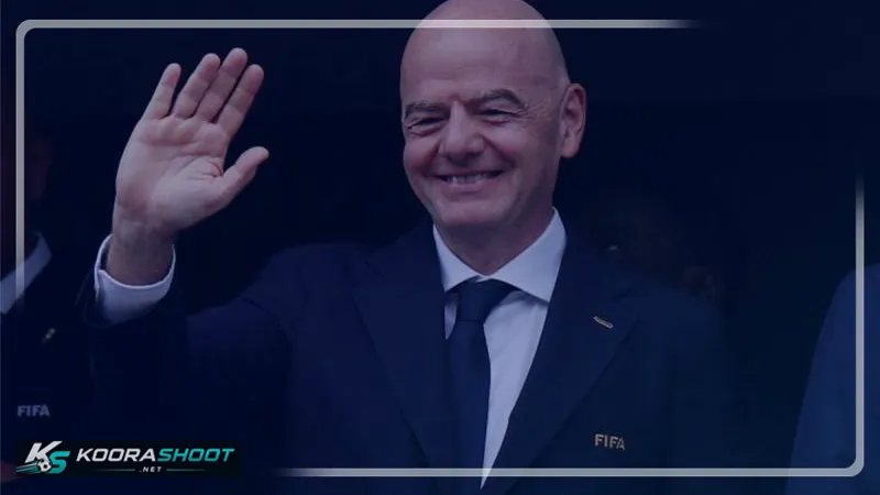 كواليس FIFA: دعمٌ كاسح لإنفانتينو يواجه اعتراضات أوروبية خجولة