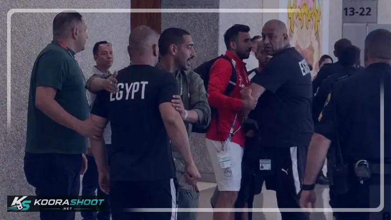 ليلة مضطربة للفراعنة في دالاس: كواليس مشادة إبراهيم حسن وتأثيرها على استعدادات المونديال