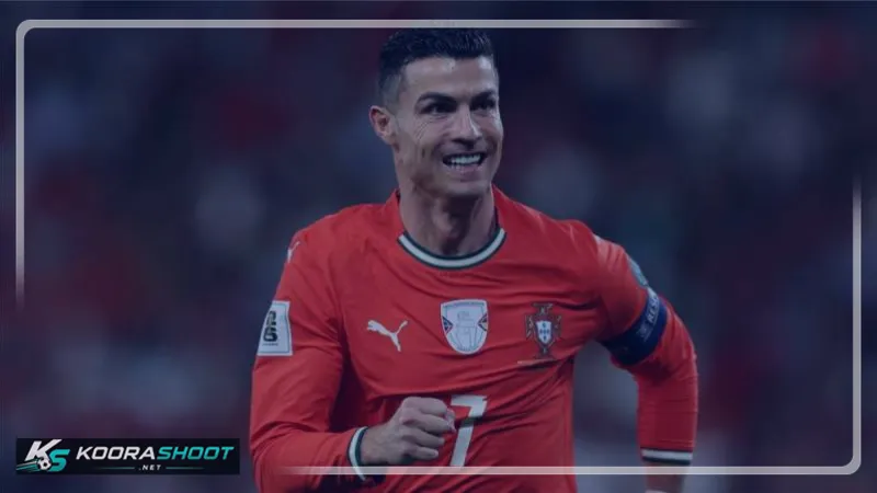 من غرفة عائلة رونالدو: موعد “الرقصة الأخيرة” مع البرتغال يتحدد في كأس العالم 2026 من غرفة عائلة رونالدو: موعد “الرقصة الأخيرة” مع البرتغال يتحدد في كأس العالم 2026
