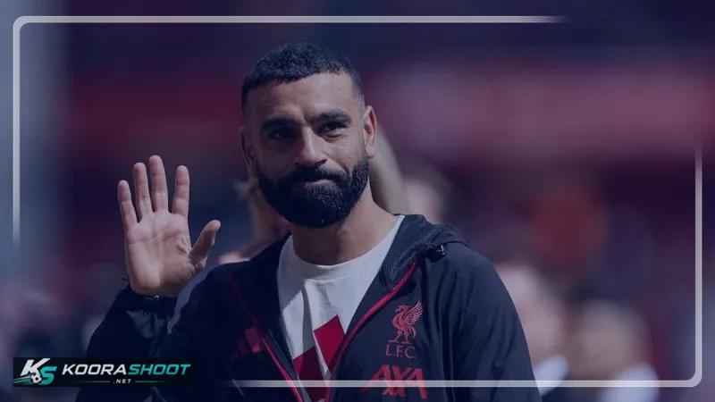من قلب ستامفورد بريدج: جو كول يكشف مَكامن القلق من عودة محمد صلاح لتشيلسي