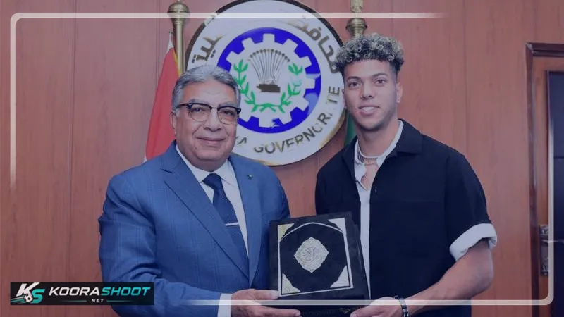 من مونديال 2026 إلى الدقهلية: تكريم خاص لإمام عاشور يفتح ملف مسيرة مصر الملفتة من مونديال 2026 إلى الدقهلية: تكريم خاص لإمام عاشور يفتح ملف مسيرة مصر الملفتة