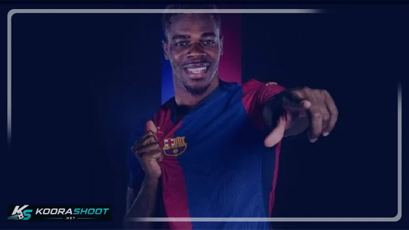 مهاجم برشلونة السابق في مرمى الأهلي: أزمة مالية تركية قد تحسم انتقالاً حيوياً