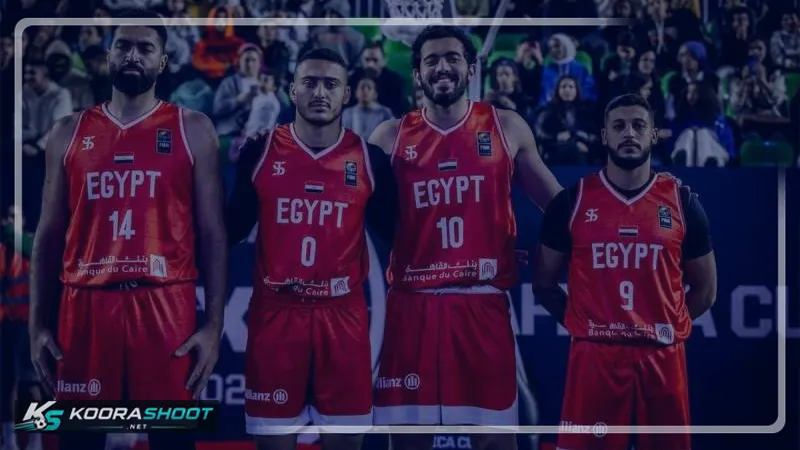 مهمة الفراعنة المونديالية تنطلق: مصر ومالي في تحدي تصفيات كأس العالم لكرة السلة 2027 مهمة الفراعنة المونديالية تنطلق: مصر ومالي في تحدي تصفيات كأس العالم لكرة السلة 2027