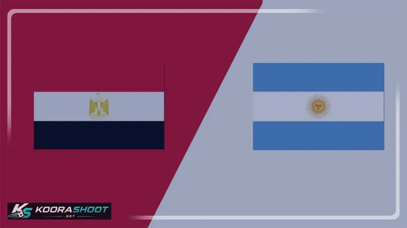 مواجهة العمالقة في كأس العالم: شبكة عالمية ترسم ملامح تشكيل مصر والأرجنتين المرتقب